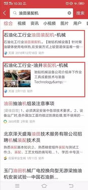 发掘:77777888888免费管家网与新澳门天天免费精准大全谜语动物大:猪、狗、虎、猴科技释义、解释与落实,拒绝欺骗性承诺