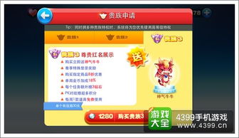 新奥天天免费谜语大全和77778888精准新疆:牛、猪、鸡、马-详细剖析、专家解读解释与落实​,远离虚假的假标榜语