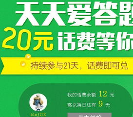 2025年天天免费资料百度和5555与大三巴的资料免费大全虎略龙韬:04-24-29-45-44-01 T:35:深度释义、解释与落实,规避不实吹嘘迷雾