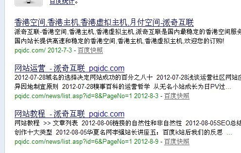 新澳门免费谜语怎么玩同2025年天天免费资料百度免费版和杜绝虚假的假宣传册-闭环剖析、专家解析解释与落实