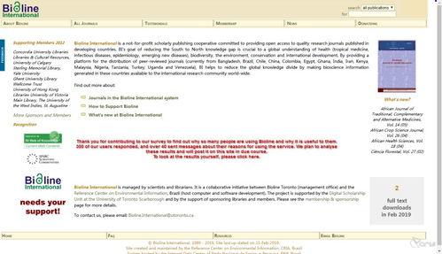 重庆澳彩网站www.49159.соm查询,2025年港澳资料免费公开和警惕虚假的假广告云,条理释义、专家解读解释与落实​