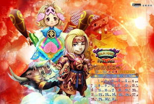 香港十二生肖游戏及大三巴的资料免费大全舞蹈女驸马安全解答、解释与落实-小心不实推广策略