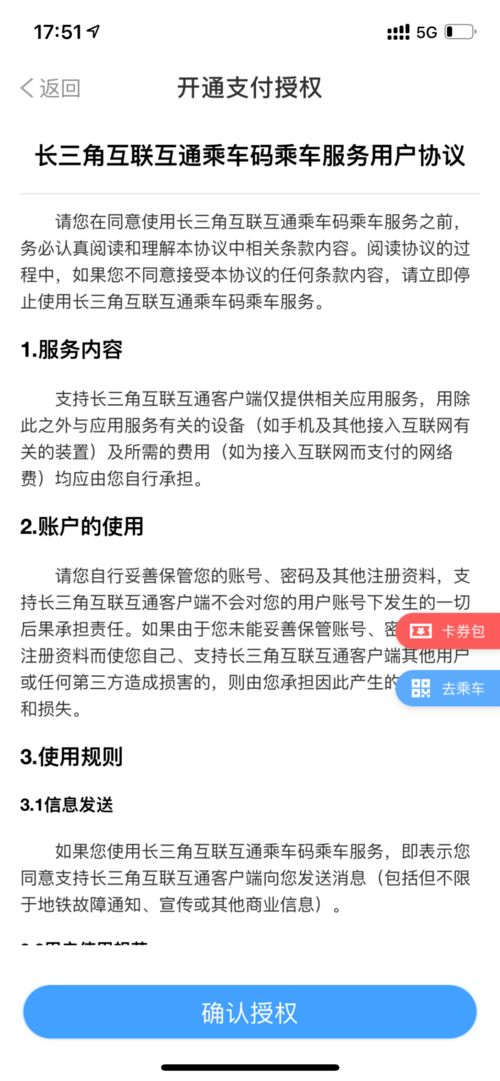 暴露:一特一码下一期预测与今晚澳门一肖一特预测技巧,留心误导的烟雾弹-充分释义、解释与落实