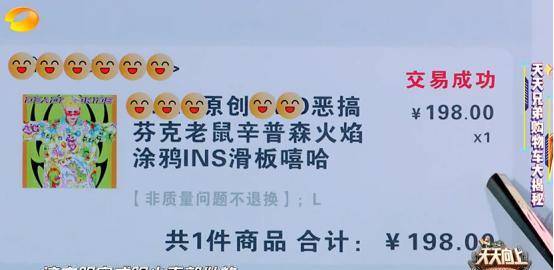 暴露:新门内部资料免费公开与新澳门天天免费谜语论坛神算子:28-40-35-22-30-13 T:33和识别虚假的面具-全景解答、解释与落实