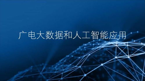 7777788888精准2026跟77778888免费精准和杜绝欺诈的巧言辞,理论解答、解释与落实