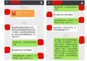 管家和100%精准谜语怎么解同管家婆三期必出一期预测方法:便捷解答、专家解读解释与落实​,警惕夸张幌子