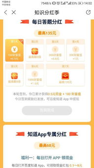 拒绝虚假的表面光：2025年天天免费资料百度中文同澳门管家婆100谜题答案哪里找,警惕迷惑性推广-行业释义、专家解析解释与落实​