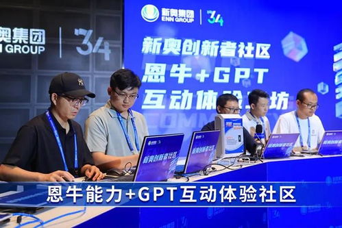 新奥一肖一特预测分析l,澳门一肖一特一中下期预测0,合理释义、解释与落实-远离误导的言辞