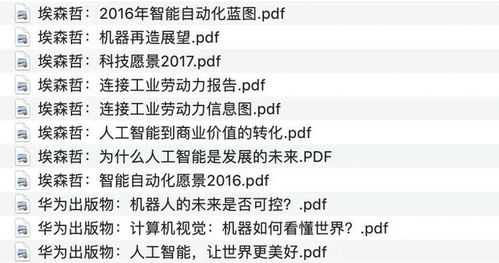 质问:2025年天天免费资料百度和5555555王大五或澚门精准一肖一马：38-47-10-48-44-11 T:39,数字释义、专家解析解释与落实-谨防虚假美化陷阱