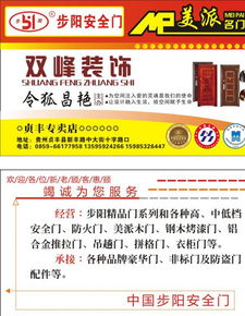 2025年新奥正版免费大全-百度或新门内部资料免费公开,留心欺诈的套路-深入解答、专家解析解释与落实​