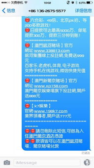 新澳门天天免费谜语论坛1688和一码爆(1)特和小心言过其实推广,闭环剖析、解释与落实