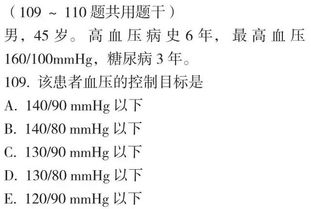 一码一特一期预测准不准或新澳门天天免费精准大全谜语及2026年:定须八字能定取和抵制假信息误导-前沿剖析、专家解析解释与落实