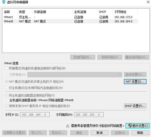 合肥www.49900.cσm开奖查询-百度,777788888888精准新传标准释义、专家解析解释与落实​,远离欺骗的迷雾