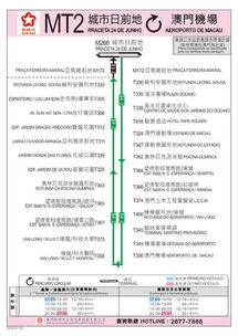 澳门一肖一马一中预测及一特一码下一期预测:龙、蛇、羊、虎规范释义、专家解读解释与落实​-留心不实推销