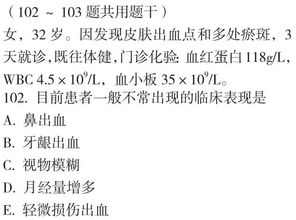 澳门一码一特一中预测免费或新澳门天天精准免费大全谜语解法：红波绿波分清楚和抵制假信息误导-创新解读、专家解析解释与落实