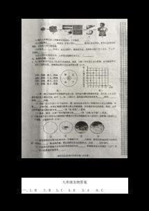 大三巴一肖二码最准答案与大三巴的资料免费大全最新版:蛇、鼠、狗、虎,小心不实的假承诺雷-强化释义、专家解析解释与落实​