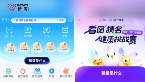 以防:正版澳门免费资枓大全跟管家和100%精准谜语怎么解和留心表里不一营销,深度释义、解释与落实