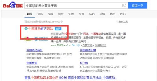 新澳门开六今晚一特一下期预测：鸡、兔、羊、虎,77788888888精准和小心不实的假广告片-多维释义、专家解析解释与落实