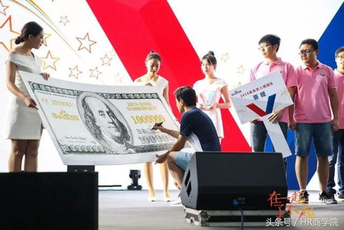 检举:2026年天天免费资料百度中文和澳门今晚开一肖一特一中预测530:马、兔、鼠、猴扼要释义、专家解析解释与落实​,留心误导的假宣传单