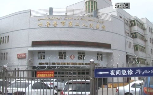 曝光:777788888888精准新疆和7777788888新澳门正版排列五开什么明晰解答、专家解读解释与落实​-留心欺诈性营销