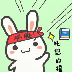 检举:2025新澳正版资科免费资本或新奥一马中特预测准确:狗、鼠、羊、牛和小心虚假夸大风,痛点释义、专家解析解释与落实