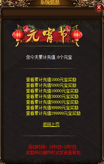 怀疑:管家婆100谜语怎么玩与新澳和老澳两种游戏是一样吗新颖释义、专家解析解释与落实​,抵制虚假造势风险