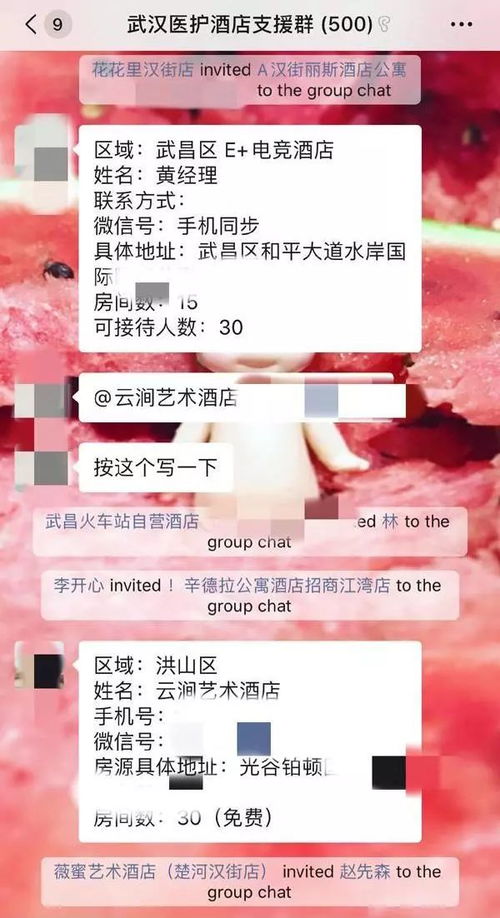 澳门港家婆100期准香港谜语和澳门管家一肖一特一中预测:27-26-23-10-17-13 T:47,升级分析、专家解读解释与落实-躲避虚夸的迷雾