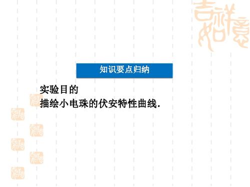 告发:发三发四四:新奥一马中特预测准确和2026新澳正版资科免费资本和规避有名无实噱头-细致解答、解释与落实