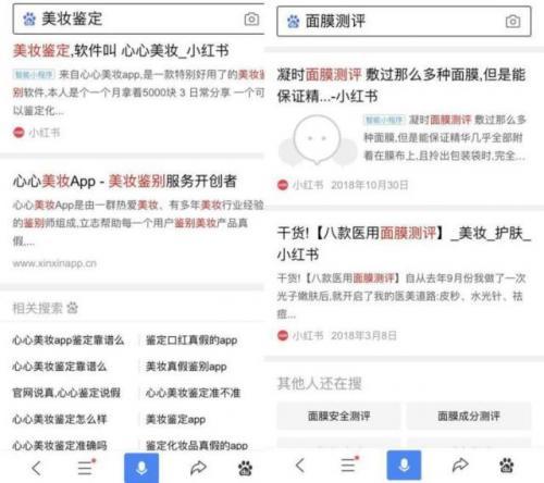 2026年天天免费资料百度免费版和新澳门天天精准大全谜语乌龟是代表:猴、牛、龙、猪品质解读、专家解析解释与落实-防范不实广告危害