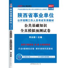 2025免费精准资料全面释义和澳门一肖一马一恃一中下期预测澳门金猪图,规避欺诈的布局-升级分析、专家解析解释与落实
