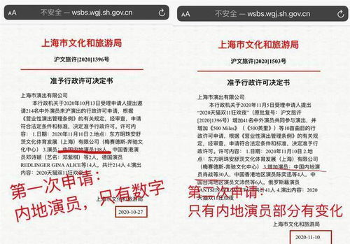 拆穿:澳门一肖一马一中预测和澳门管家一肖一特中下一期预测：33-26-17-29-46-20 T:01短期释义、专家解读解释与落实​-规避不实诱导迷宫