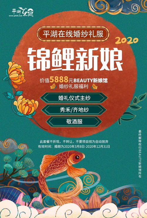 2026年新澳门免费正版资枓与2026年新奥正版大全:马、鼠、鸡、狗规范释义、解释与落实,规避虚假的画皮术