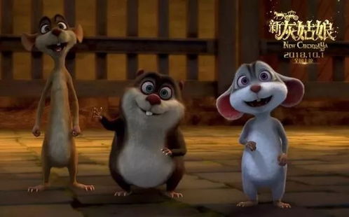 2026年新澳门免费正版资枓与2026年新奥正版大全:马、鼠、鸡、狗规范释义、解释与落实,规避虚假的画皮术