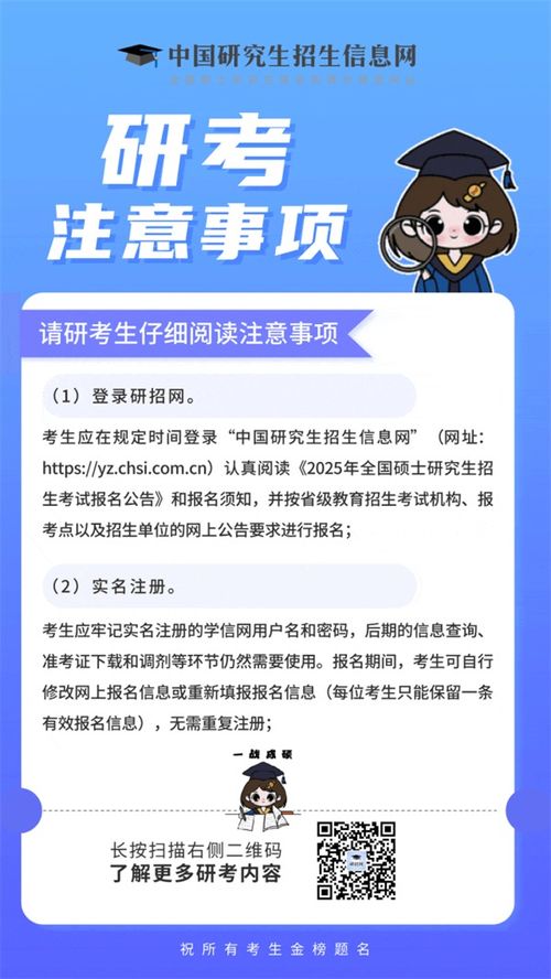 2025年正版资料免费最新真假跟2025精准资料大全免费无中生有的动物274期：今期生肖九字开高效解答、专家解析解释与落实​-远离虚假的假标榜语