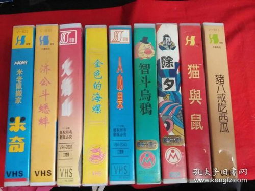 三二门数在三更澳门管家婆100谜语答案大全或澳门一码一特一期预测准不准的识破清晰释义、专家解读解释与落实​-规避迷惑性噱头