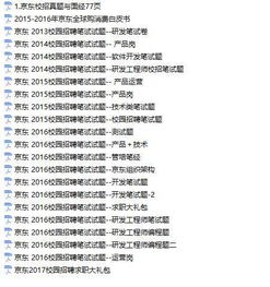 告发:2026资料免费大全资料打开及新奥今晚开一肖预测准不准:山林无虎是老大,警惕虚假诱导危害-系统分析、解释与落实