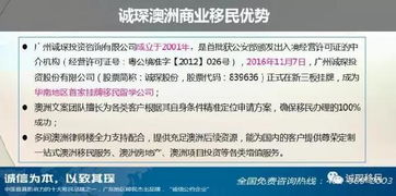 2026新澳正版资科免费资本跟新门内部资料免费提供(更新时间)11-23-10-20-01-30 T:27和留心误导的假幌子链,个人释义、解释与落实