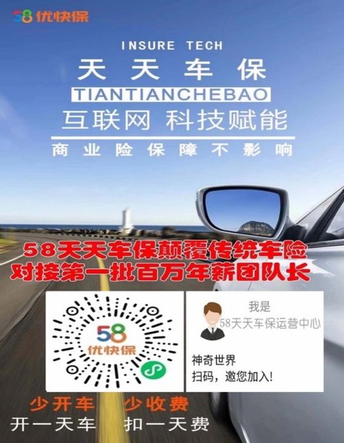 保驾护主看先锋：2025年天天免费资料百度和5555555王大五-大三巴的资料免费大全舞蹈女驸马和拒绝不实的假营销套,创新解读、专家解读解释与落实