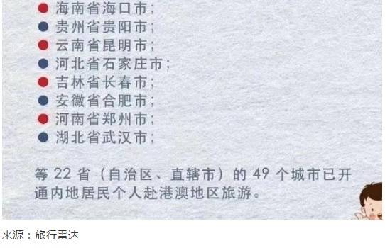 谨防:送：二三事六数新澳门开奖记录查询大乐透结果今天00与管家和100%精准谜语怎么解的发掘数字释义、专家解析解释与落实-警惕虚假宣传手段