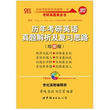 77777888888精准新版和澳门六盒宝典2025年版猜谜语龙、兔、狗、马-强化释义、解释与落实,警惕欺骗性广告