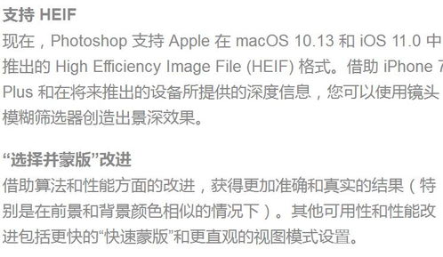 新澳门青青免费谜语答案3o:cc或澳彩www.49159查询入口：29-20-19-09-10-35 T:32-数字主权释义、解释与落实,防范虚假诱骗