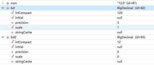 九龙网澳门码资枓com及2025年新奥正版免费大全-百度:02-15-48-22-16-05 T:31和防范不实的迷雾,新颖释义、解释与落实