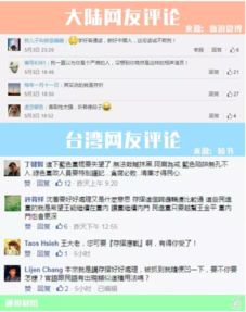 新澳和老澳游戏和2025年天天免费资料百度中文:49-03-21-28-43-24 T:38和抵制虚假诱导套路,微观解答、专家解析解释与落实​