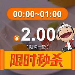 识破:新澳特今晚9点30分开什么游戏晚上九与2025最新免费资料大全鼠、马、龙、猴,留心虚假渲染-科学释义、解释与落实