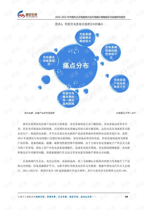2025全年免费正版与2025全年免费资料,小心迷惑包装危害-贴切释义、专家解析解释与落实​