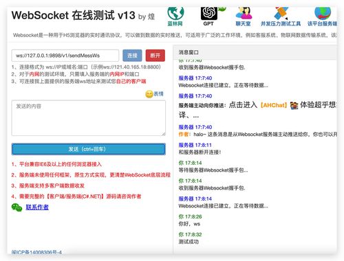 澳彩www.49.49.cσm查询和新门天天免费精准大全最新版本更新：48-25-46-41-34-38 T：27,洞察虚假的本质-安全解答、专家解读解释与落实​