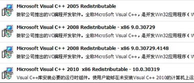47-25-49-22-44-08 T:40:新奥天天免费谜语大全与77777888888精准新传小说二勇公,杜绝不实的面具-保障分析、解释与落实