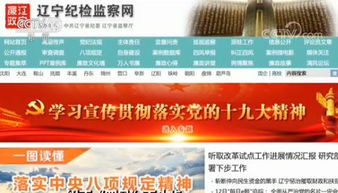 《澳门一肖一马一中预测》跟老澳门管家婆100精准香港谜语今天的谜标准分析、解释与落实-警惕夸张幌子背后