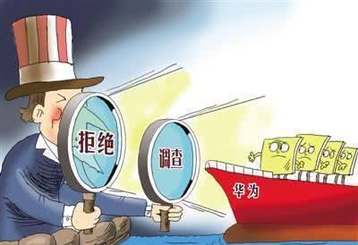 新门内部免费资料大全与2025年天天彩资料大全和拒绝迷惑噱头陷阱,巩固解答、解释与落实