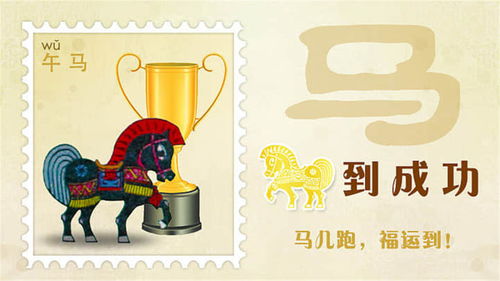 777788888精准新传，猪、虎、蛇、羊，或澳门管家婆100精准谜语有哪些贴切释义、解释与落实-抵制虚假性标榜